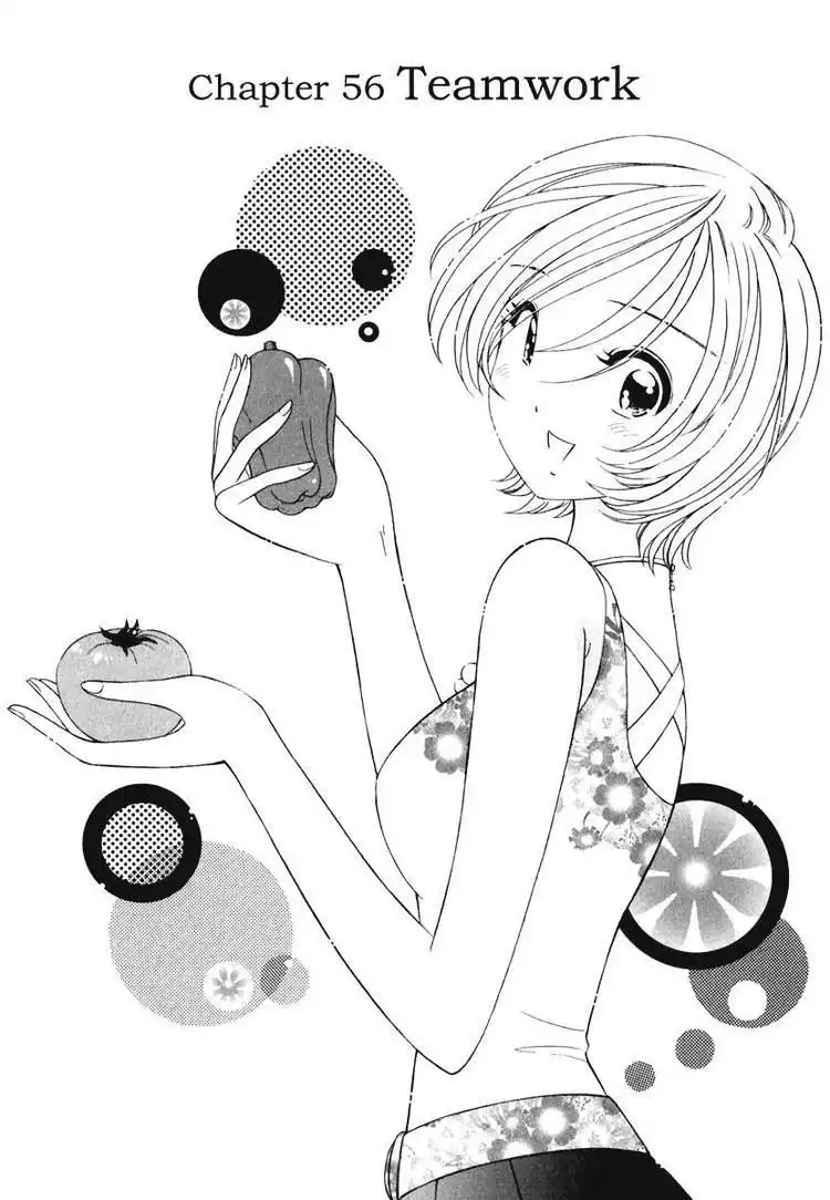 Orange Yane no Chiisana Ie Chapter 56 1